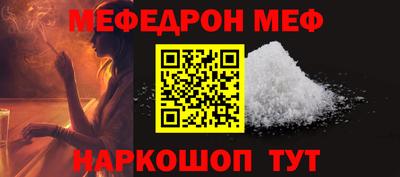 марки lsd Краснодар