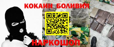 ECSTASY Краснознаменск