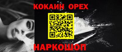 ECSTASY Краснознаменск