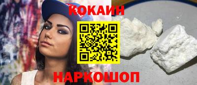 ECSTASY Краснознаменск