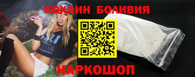 ECSTASY Краснознаменск