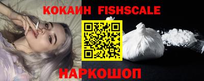 ECSTASY Краснознаменск