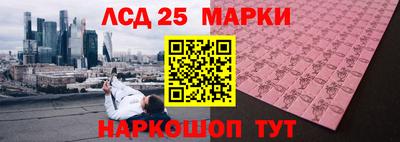 мефедрон VHQ Краснокаменск