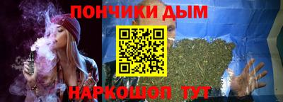 марки lsd Краснодар