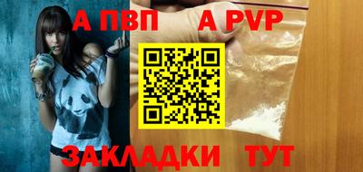 ECSTASY Краснознаменск
