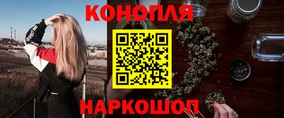 марки lsd Краснодар