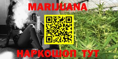 марки lsd Краснодар