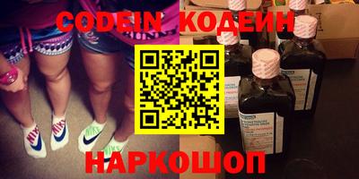 ECSTASY Краснознаменск