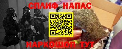 ECSTASY Краснознаменск