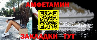 марки lsd Краснодар
