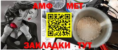 ECSTASY Краснознаменск