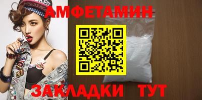 ECSTASY Краснознаменск