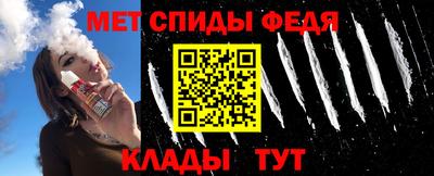 марки lsd Краснодар