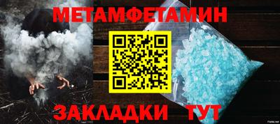 марки lsd Краснодар