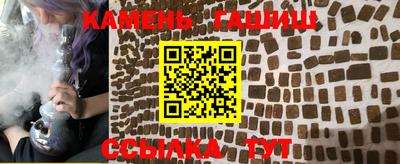 марки lsd Краснодар