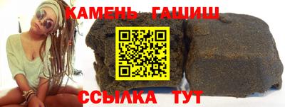 марки lsd Краснодар