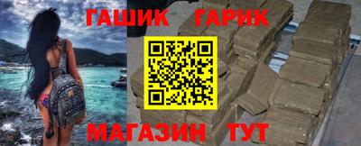 мефедрон VHQ Краснокаменск