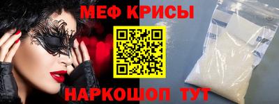 ECSTASY Краснознаменск