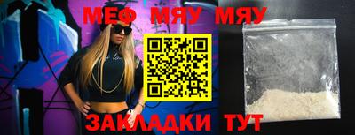 марки lsd Краснодар
