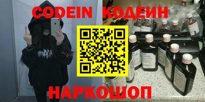 ECSTASY Краснознаменск
