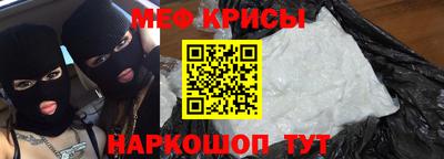 ECSTASY Краснознаменск